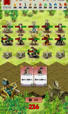 �Թֱ���2026���°汾v1.1 ��׿���ͼ