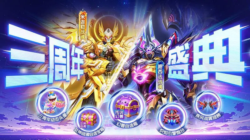 �ֺ貶��(������Ϸ�淨)v3.9.26 ��׿���ͼ