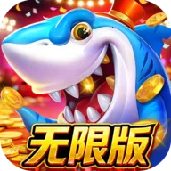 �ֺ貶��(������Ϸ�淨)v3.9.26 ��׿��