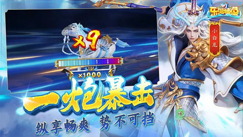 �ֺ貶��(������Ϸ�淨)v3.9.26 ��׿���ͼ