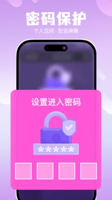 ˽��ר���޺۲�����2026���°汾v1.0.0 ��Ѱ��ͼ