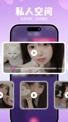 ˽��ר���޺۲�����2026���°汾v1.0.0 ��Ѱ��ͼ