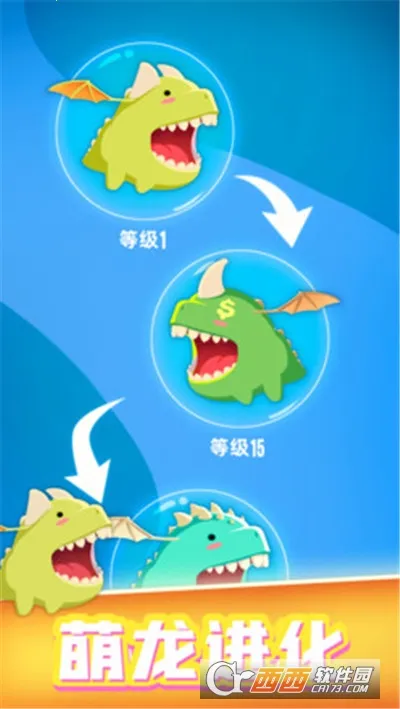 ��������ս�ƽ�����޽����ʯv1.0.0 ��Ѱ��ͼ