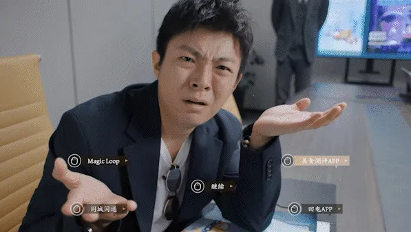 开局五个亿破解版 开局五个亿破解版