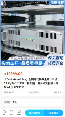 ���ڽ���2026���°汾v2.0 ��Ѱ��ͼ