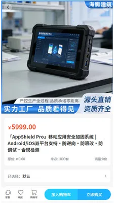 ���ڽ���2026���°汾v2.0 ��Ѱ��ͼ