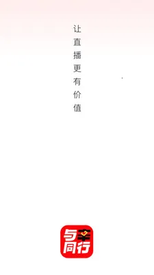 ����ͬ��(ֱ�����̹���)v26.03.20 ��Ѱ��ͼ