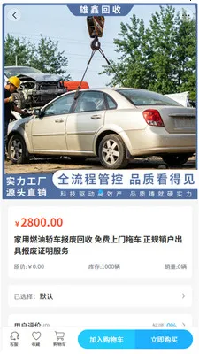 ���λ���2026���°汾v2.0 �ֻ����ͼ