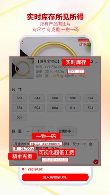�ǻ۽�����2026�ٷ�����v33.16.1 ��Ѱ��ͼ