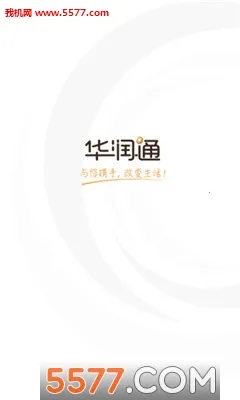 ����ͨ(��Ա����ƽ̨)v1.0.0 �ٷ������ͼ