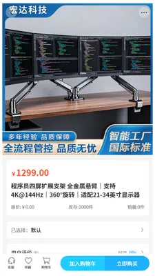 ������(רҵװ��ƽ̨)v2.0 ��Ѱ��ͼ