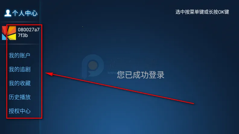 时光影库(影视追剧软件) 时光影库(影视追剧软件)