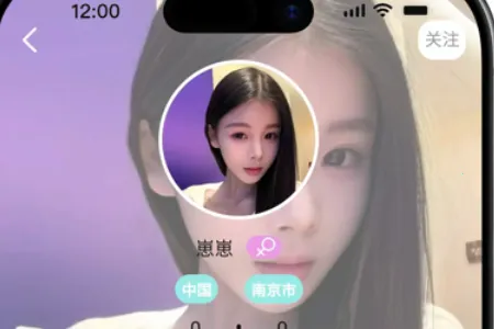 往游2026最新版本 往游2026最新版本