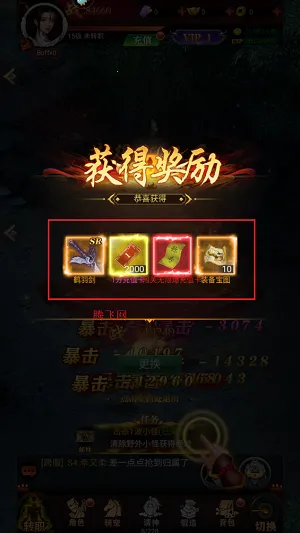 武林盛典2026最新版本 武林盛典2026最新版本