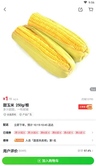 С����2026���ذ�װ