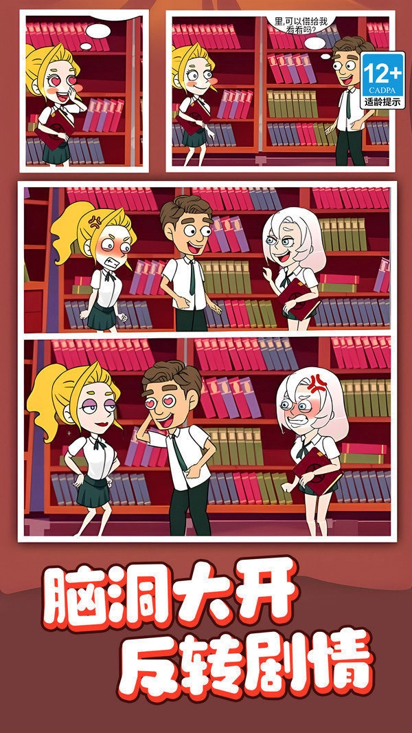 ������ʦ��׿���ֻ���v1.0.2 �ٷ������ͼ