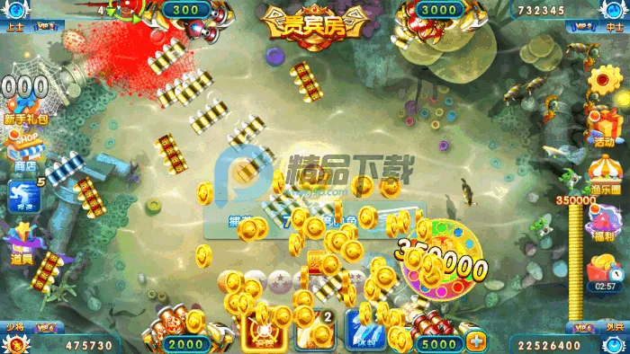 �ֻ����˲���2026���ذ�װv1.1.5.3 ��Ѱ��ͼ