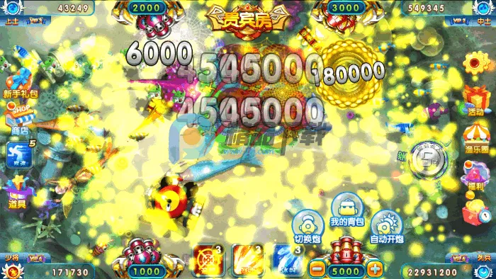 �ֻ����˲���2026���ذ�װv1.1.5.3 ��Ѱ��ͼ