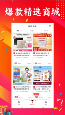 �������������ֻ���v1.0.40 �ٷ������ͼ