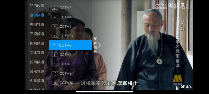I������2026�ٷ����°汾v5.2.0 �ֻ����ͼ