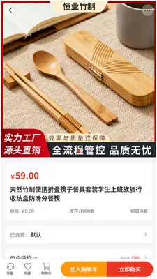 ��ҵ����2026���°汾v2.1 ��Ѱ��ͼ