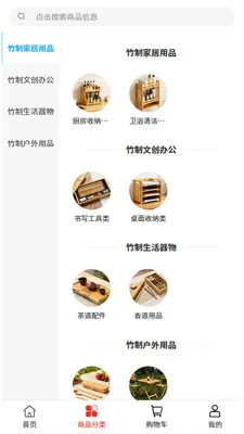 ��ҵ����2026���°汾v2.1 ��Ѱ��ͼ