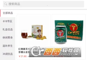 中食优选2026官方最新版本 中食优选2026官方最新版本