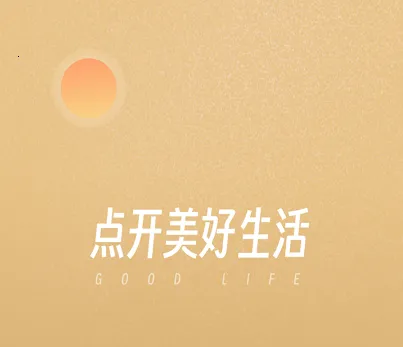 时尚春熙2026最新版本 时尚春熙2026最新版本
