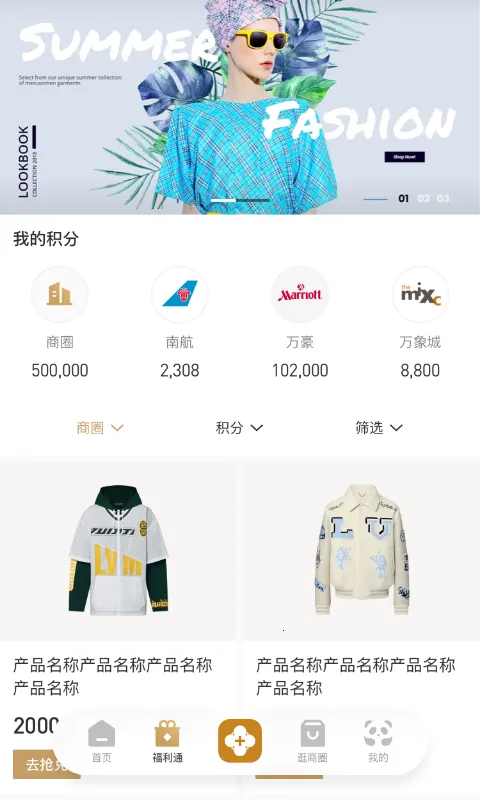 ʱ�д���2026���°汾v1.6.402 �ٷ������ͼ