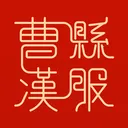 ���غ���(��������ƽ̨)v1.0.9 �ֻ���