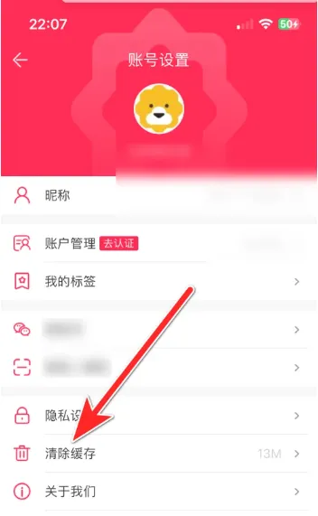 苏宁推客(购物推广赚钱) 苏宁推客(购物推广赚钱)