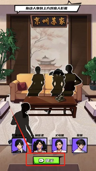 拳王的逆袭免广告 拳王的逆袭免广告