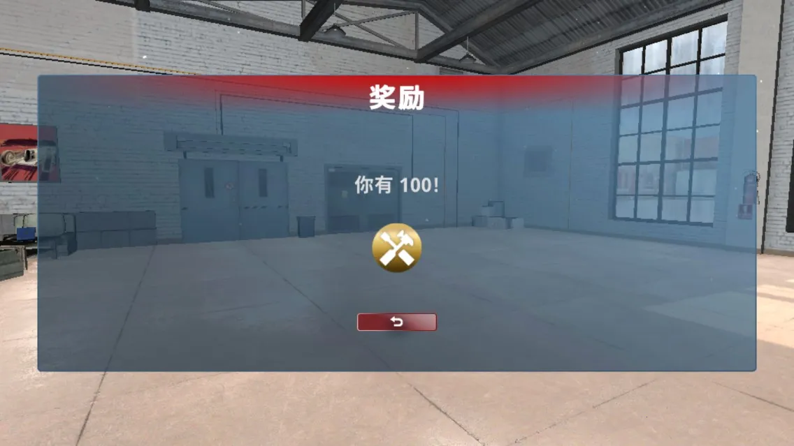 ��ʵ��������2.1.1����v3.1 �ֻ����ͼ
