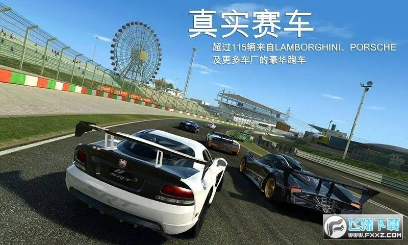 ��ʵ��������2.1.1����v3.1 �ֻ����ͼ