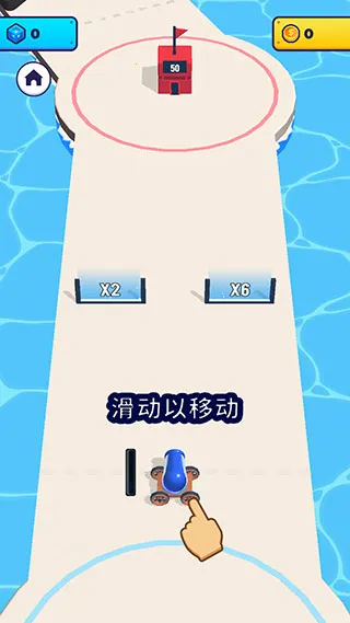 炮弹人冲冲冲免费内购 炮弹人冲冲冲免费内购