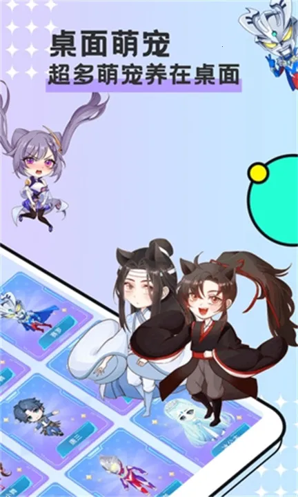 ͼͼ�����ƽ��v3.4.7 �ٷ������ͼ