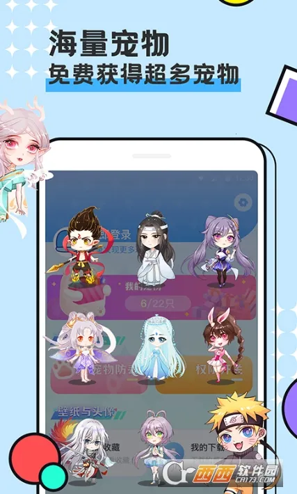 ͼͼ�����ƽ��v3.4.7 �ٷ������ͼ