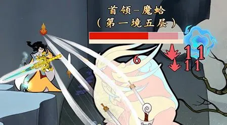 出击吧师兄2026官方正版 出击吧师兄2026官方正版