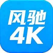 ���4KӰ��(���Ӻ�������)v1.5.1 ��Ѱ�