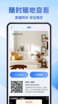 ��Ѽ��Զ���ƿ���2026���°汾v1.0.3 �ٷ������ͼ
