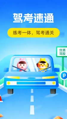 �ݿ���ֱ�2026���°汾v1.0.5 ��׿���ͼ