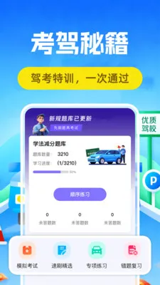 �ݿ���ֱ�2026���°汾v1.0.5 ��׿���ͼ
