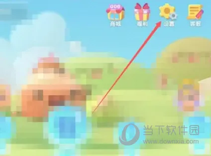 洪恩拼音(拼音启蒙工具) 洪恩拼音(拼音启蒙工具)