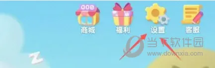 洪恩拼音(拼音启蒙工具) 洪恩拼音(拼音启蒙工具)