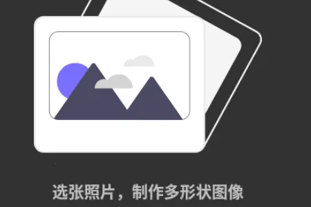 Բ�μ�ͷ������2026�ٷ����°汾