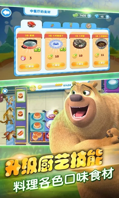 ȫ���ܳ�û2026�ٷ�����v1.0.1 ��Ѱ��ͼ
