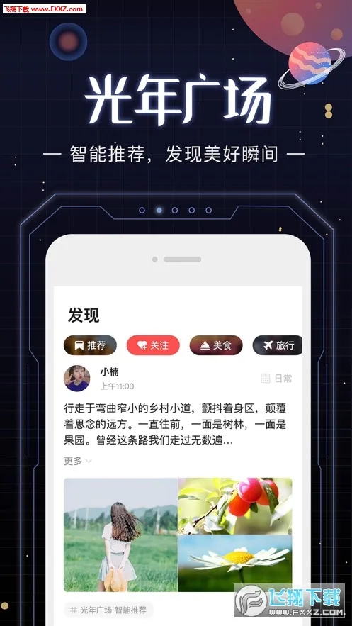 ����������2026���°汾v1.01 �ٷ������ͼ
