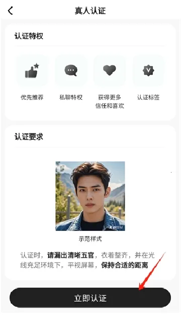 搭子星球(青年社交平台) 搭子星球(青年社交平台)