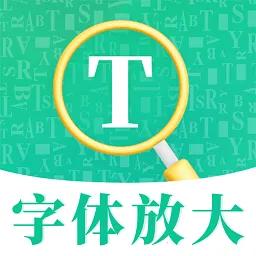 ����Ŵ�����(�ֻ��Ķ�����)v1.0.2 ��Ѱ�