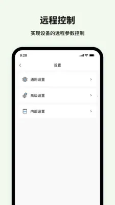 �Ͽ�������2026�ٷ����°汾v1.4.5 ��׿���ͼ